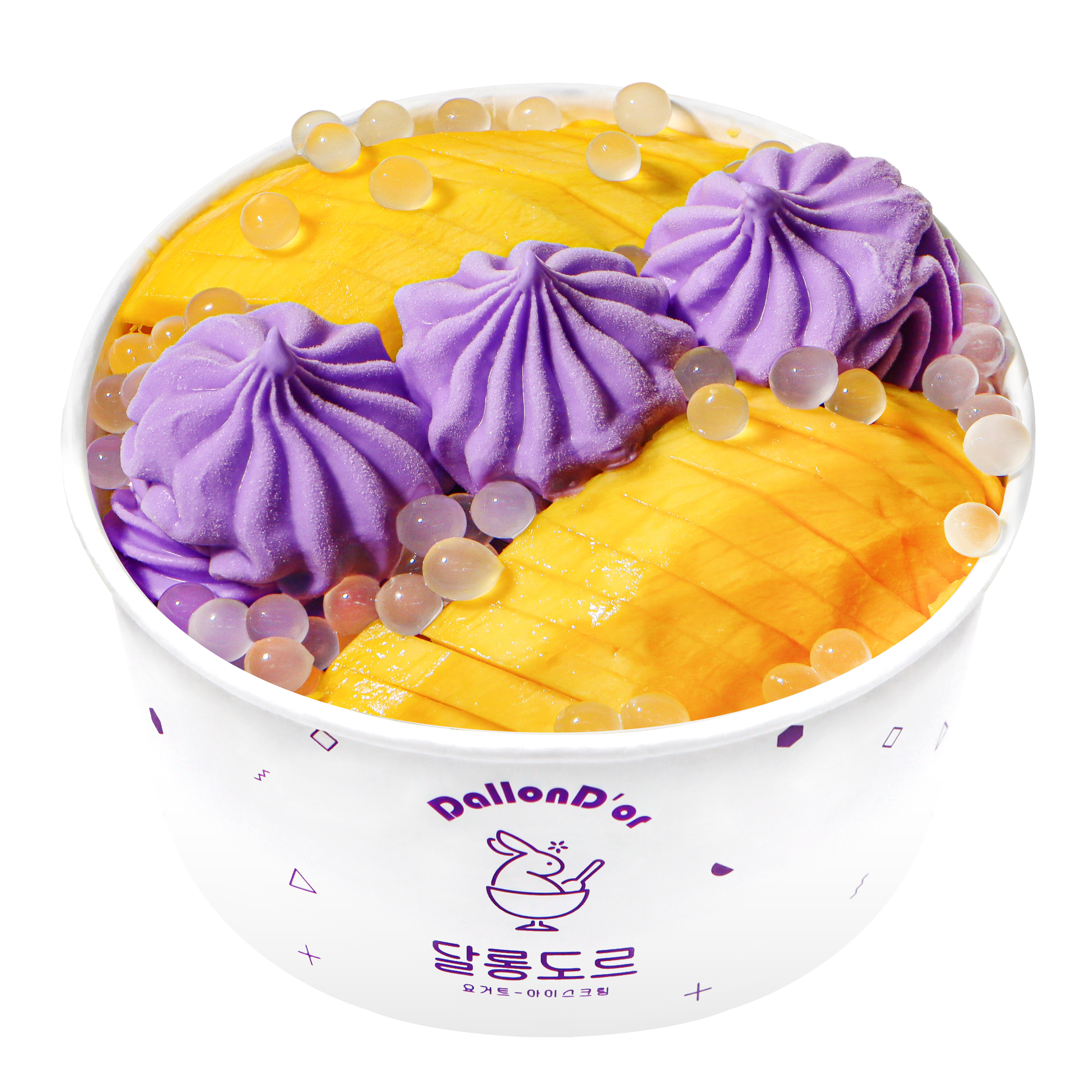 우베 망고홀릭
